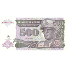 P63 Zaire - 500 N. Zaires Year 1994